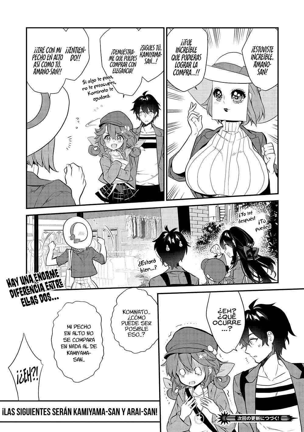 Kamiyama-san no Kamibukuro no Naka ni wa Chapter 10 - Page 18