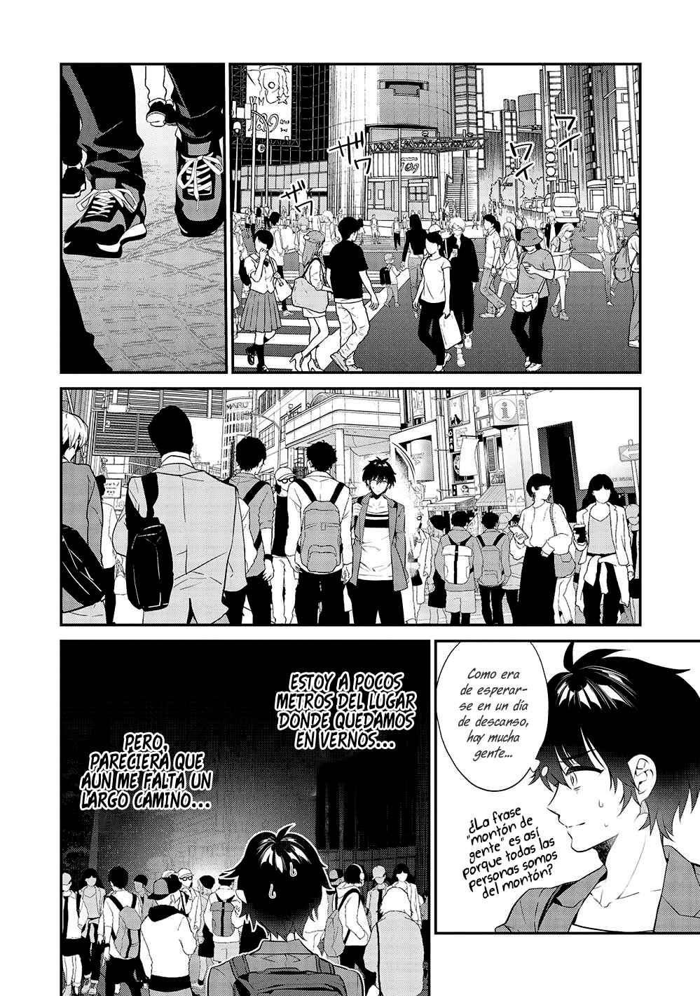Kamiyama-san no Kamibukuro no Naka ni wa Chapter 10 - Page 4