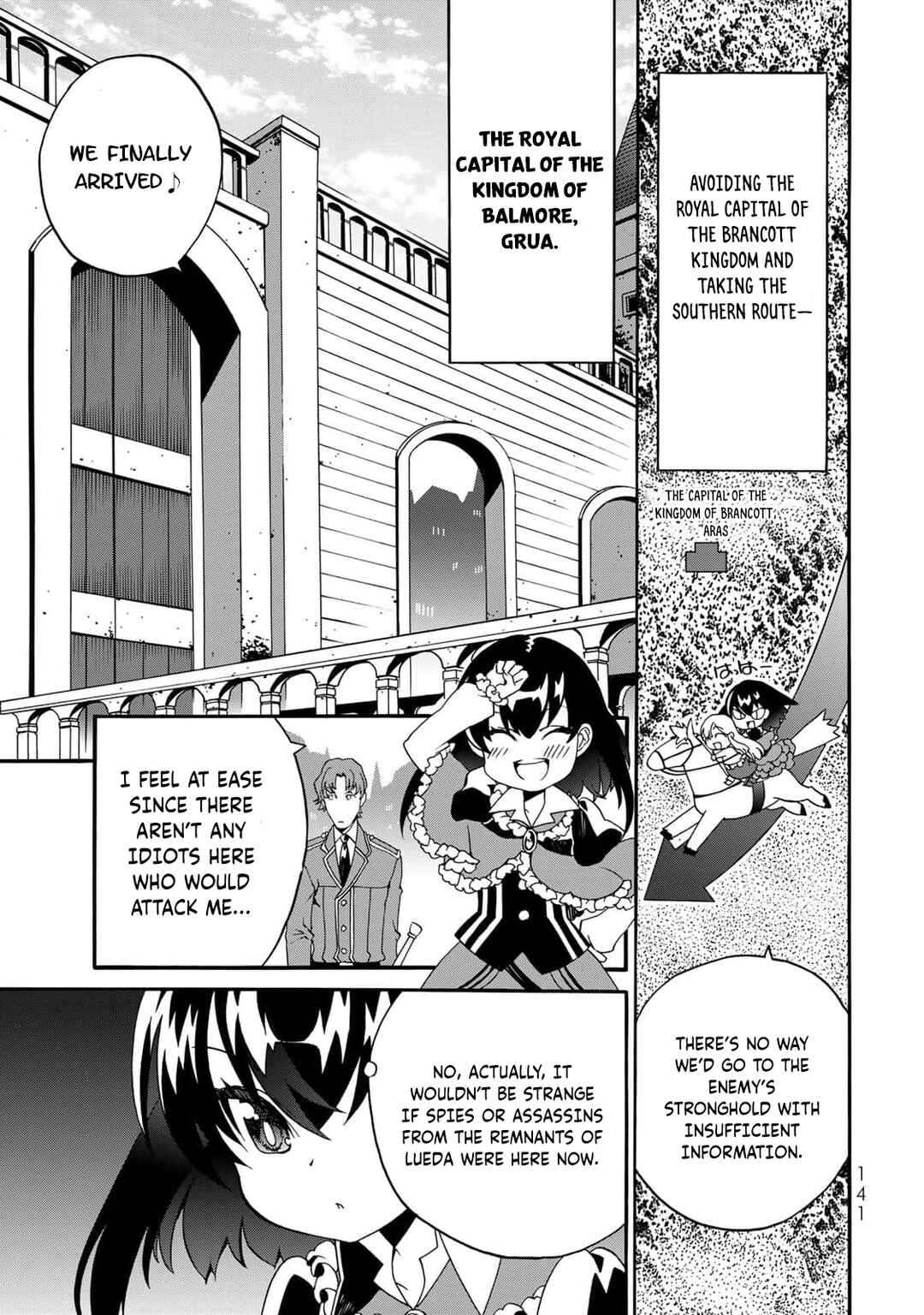 Potion-danomi de Ikinobimasu! Zoku Chapter 8 - Page 31