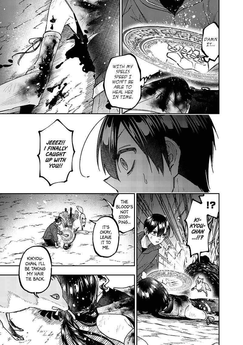 Kyuuseishu «Messiah» ~Isekai wo Sukutta Motoyuusha ga Mamono no Afureru Genjitsu Sekai wo Musou Suru~ Chapter 28 - Page 17