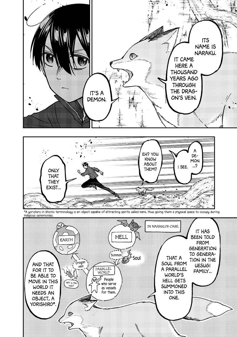 Kyuuseishu «Messiah» ~Isekai wo Sukutta Motoyuusha ga Mamono no Afureru Genjitsu Sekai wo Musou Suru~ Chapter 28 - Page 2