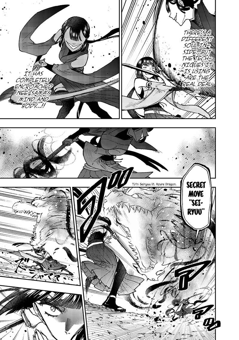 Kyuuseishu «Messiah» ~Isekai wo Sukutta Motoyuusha ga Mamono no Afureru Genjitsu Sekai wo Musou Suru~ Chapter 28 - Page 7