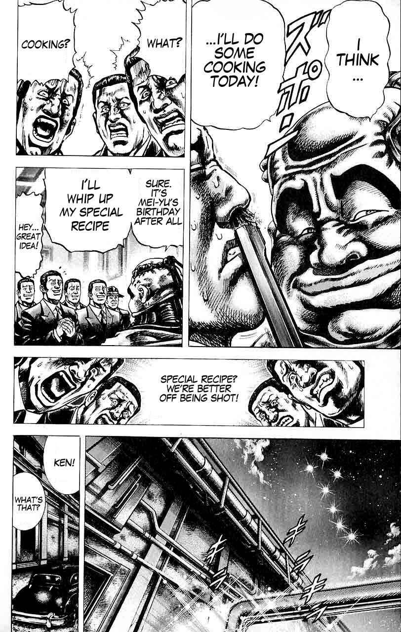 Souten no Ken Chapter 29 - Page 10