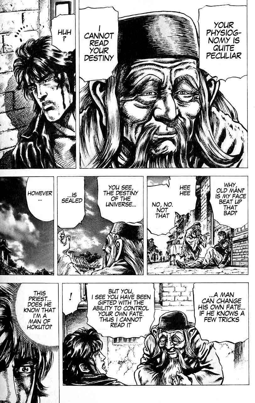 Souten no Ken Chapter 29 - Page 13