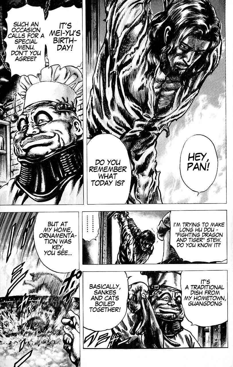 Souten no Ken Chapter 29 - Page 17