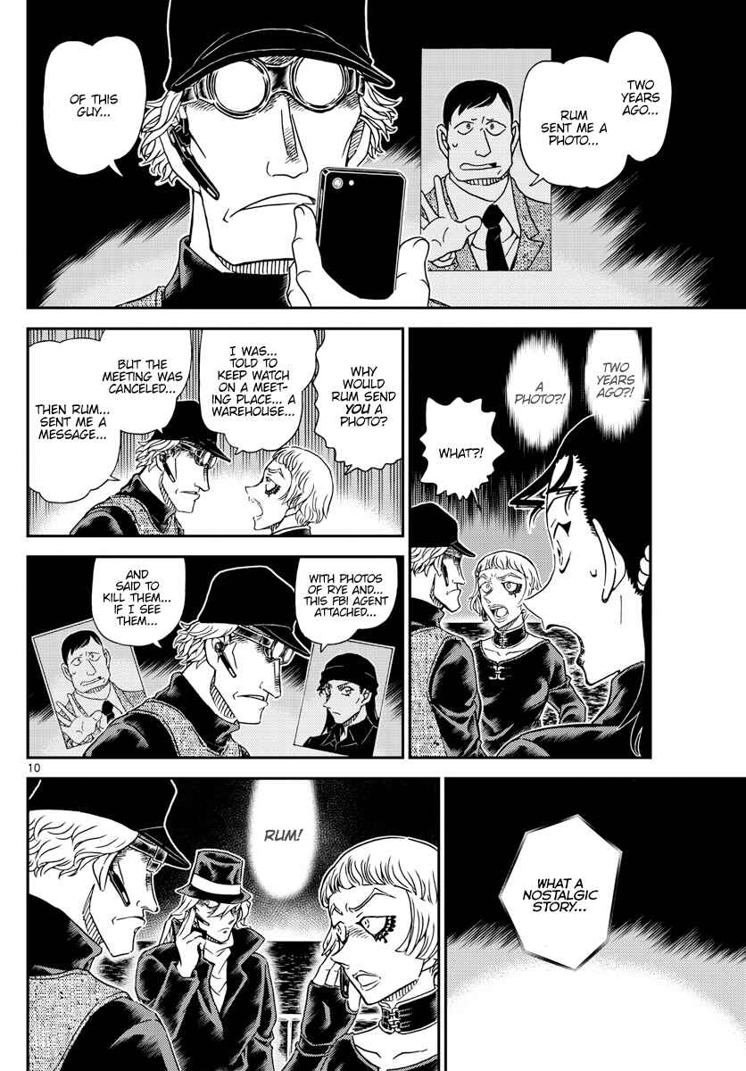 Detective Conan Chapter 1066 - Page 10