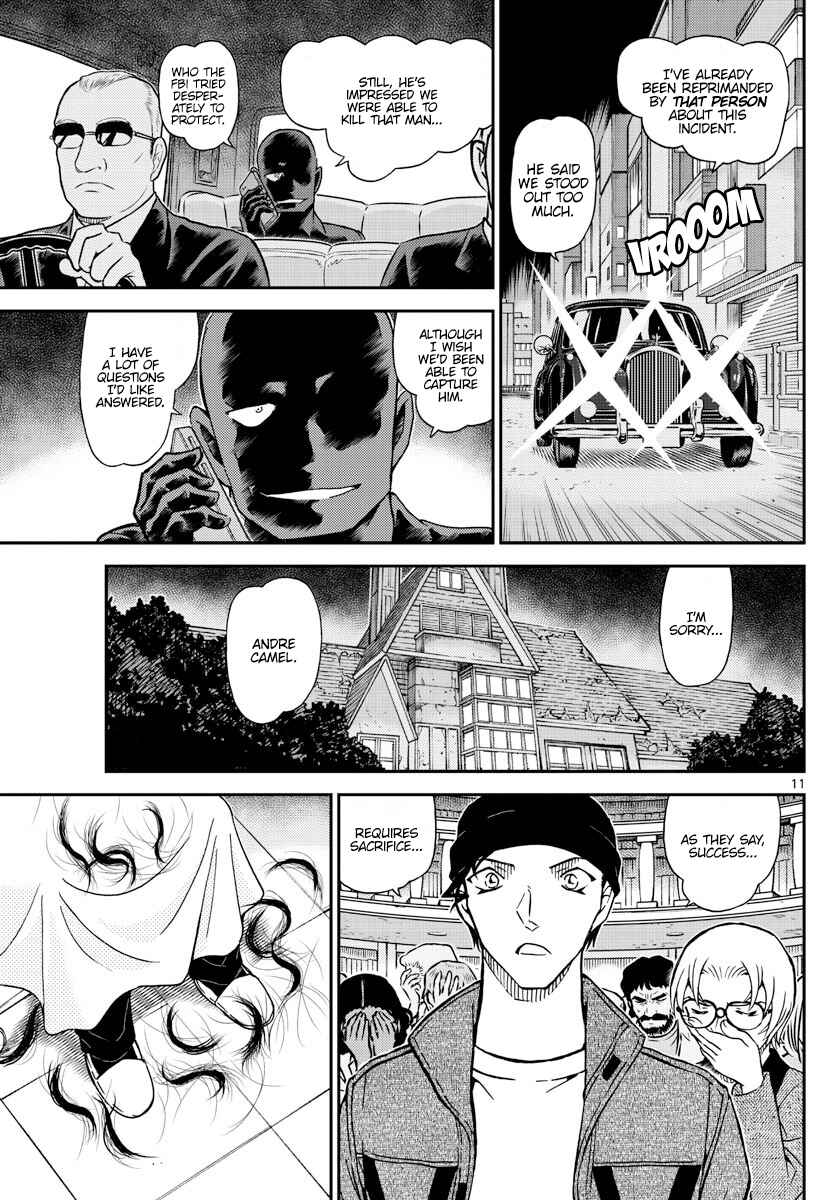 Detective Conan Chapter 1066 - Page 11