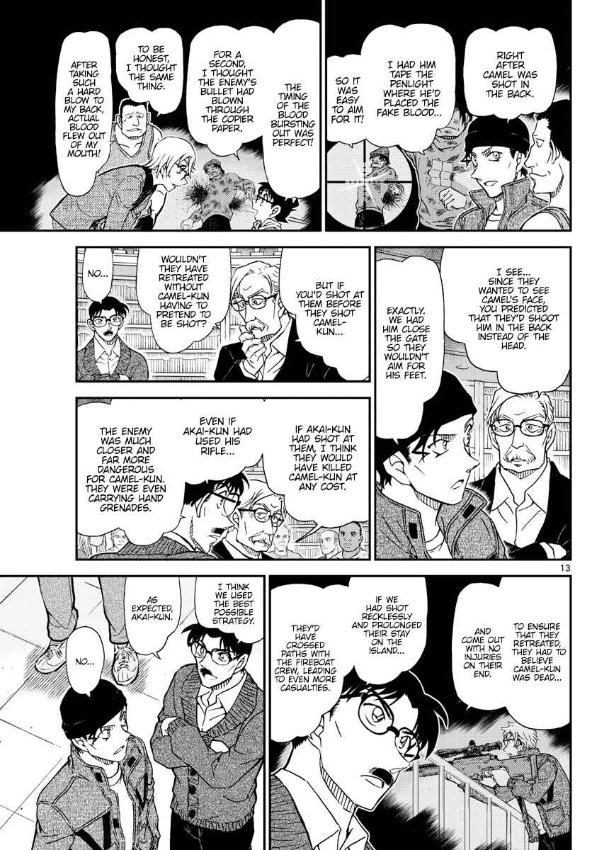 Detective Conan Chapter 1066 - Page 13