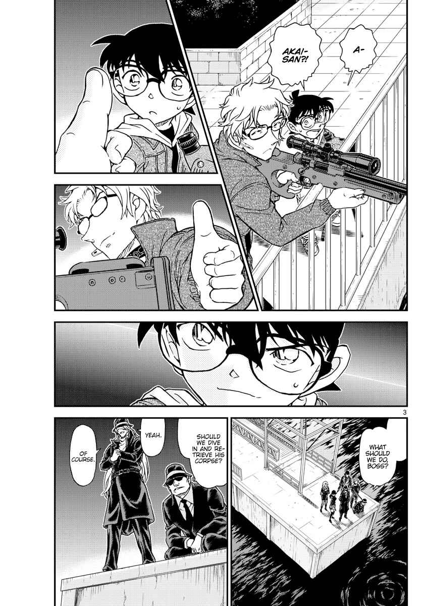 Detective Conan Chapter 1066 - Page 3