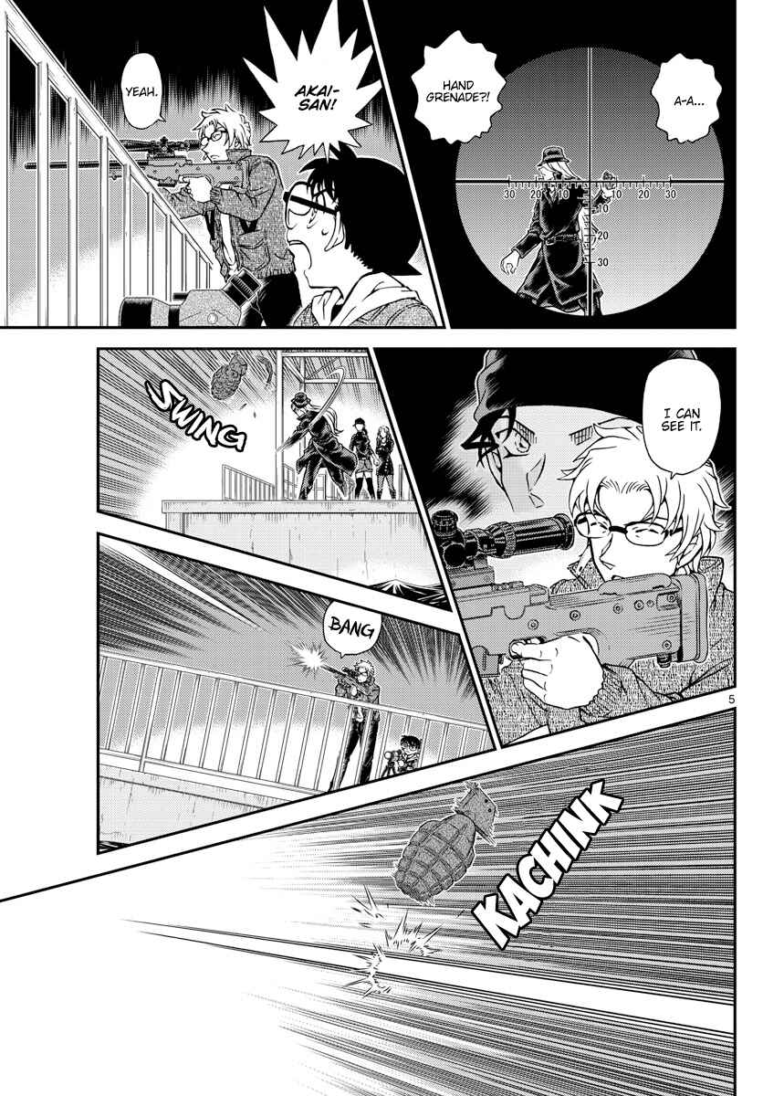 Detective Conan Chapter 1066 - Page 5