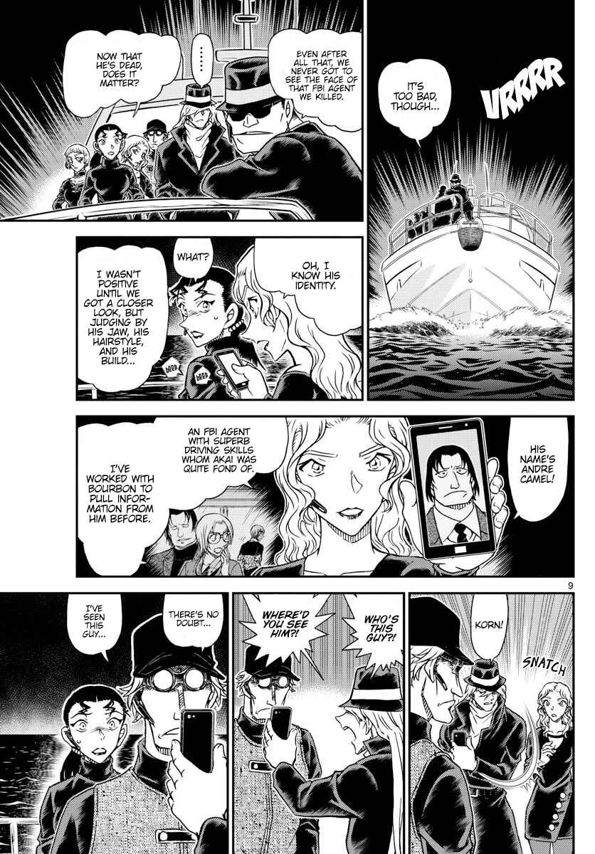 Detective Conan Chapter 1066 - Page 9