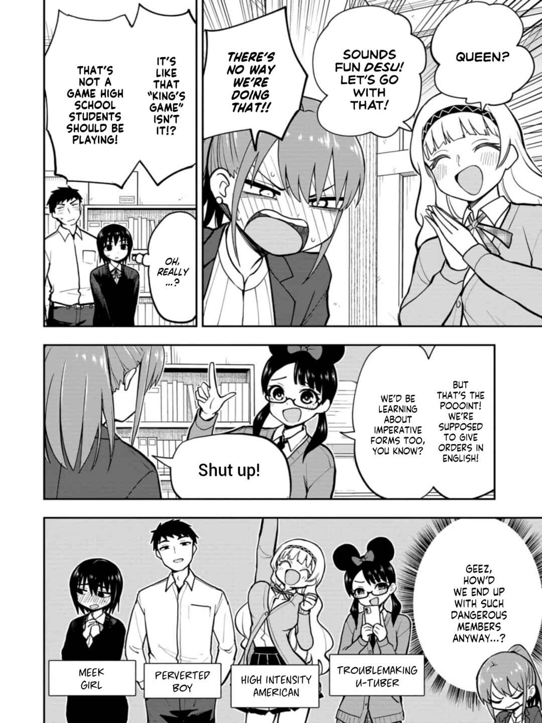 Mousou Sensei Chapter 35 - Page 2