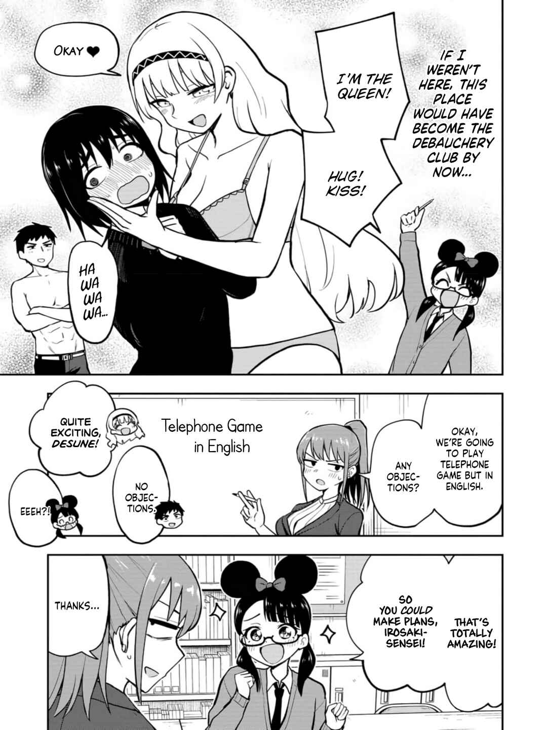 Mousou Sensei Chapter 35 - Page 3