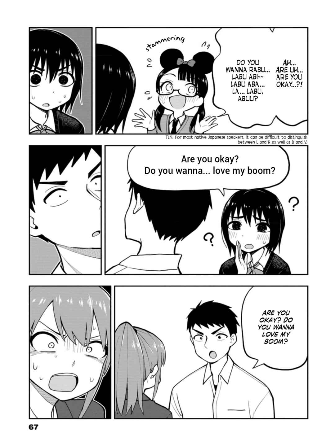 Mousou Sensei Chapter 35 - Page 5