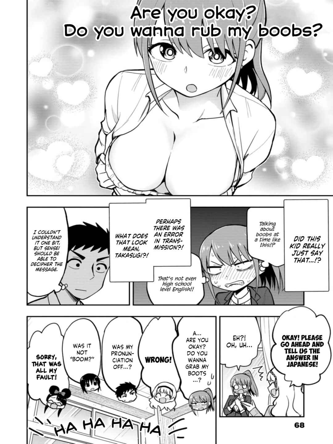 Mousou Sensei Chapter 35 - Page 6