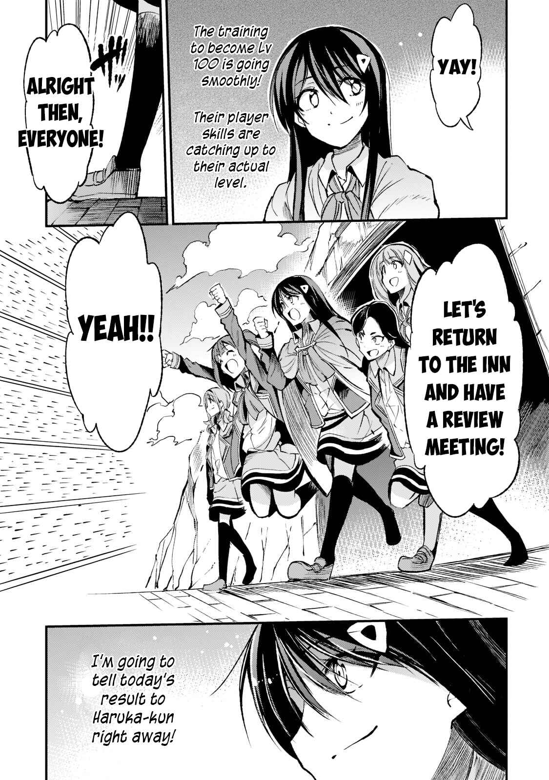 Hitoribocchi no Isekai Kouryaku Chapter 124 - Page 10