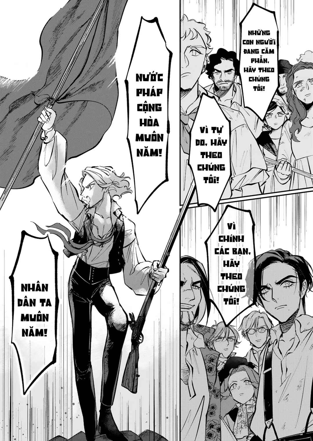 Les Misérables yori: L'Heure Bleue no Tomora e Chapter 8 - Page 27