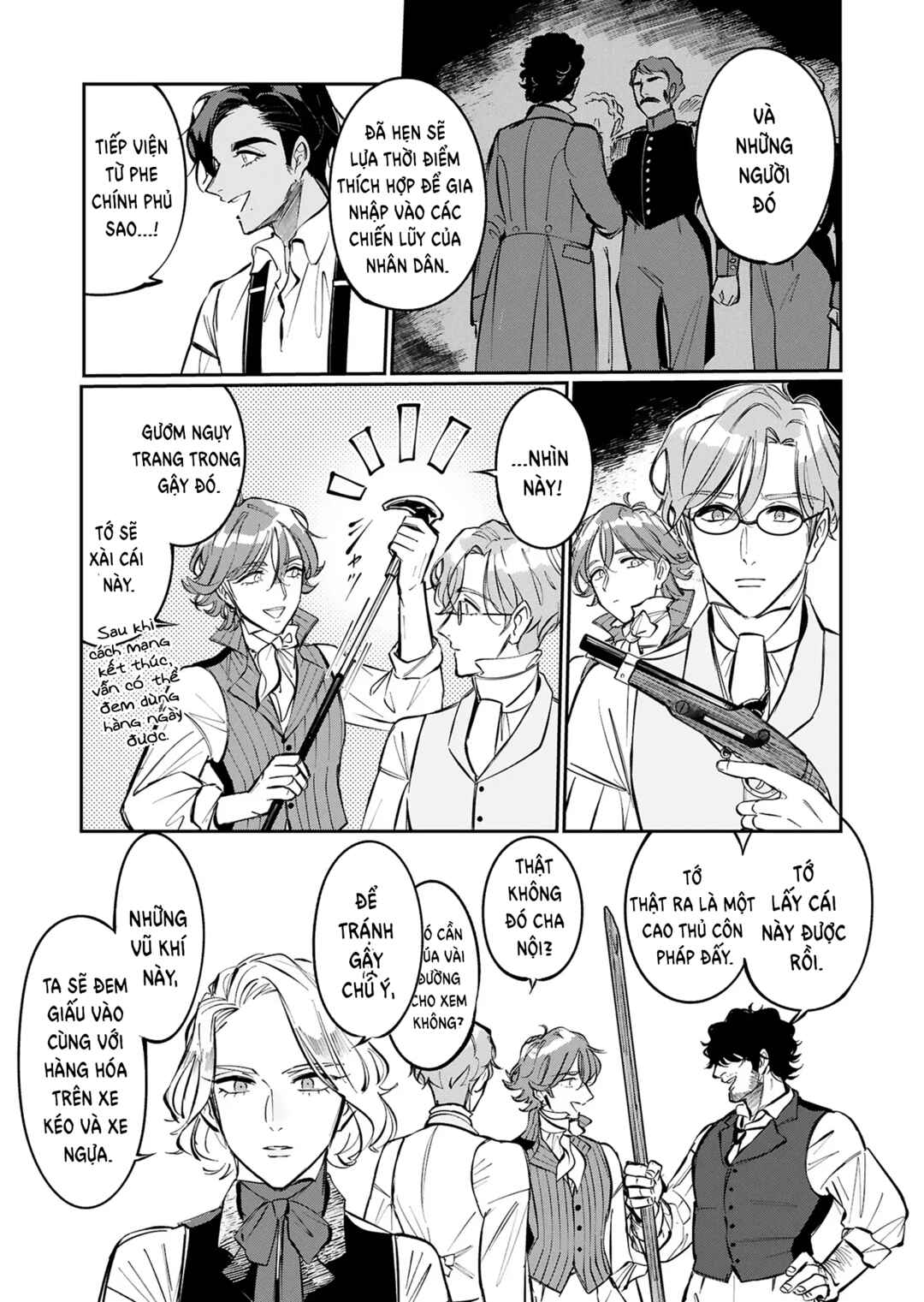 Les Misérables yori: L'Heure Bleue no Tomora e Chapter 8 - Page 8