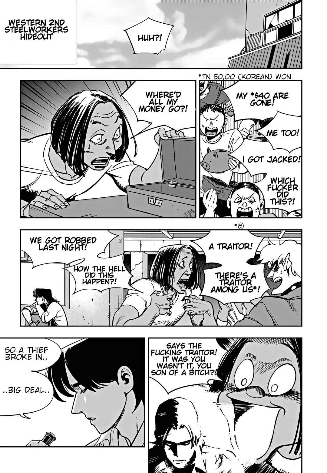 Fight Class 3 Chapter 96 - Page 2