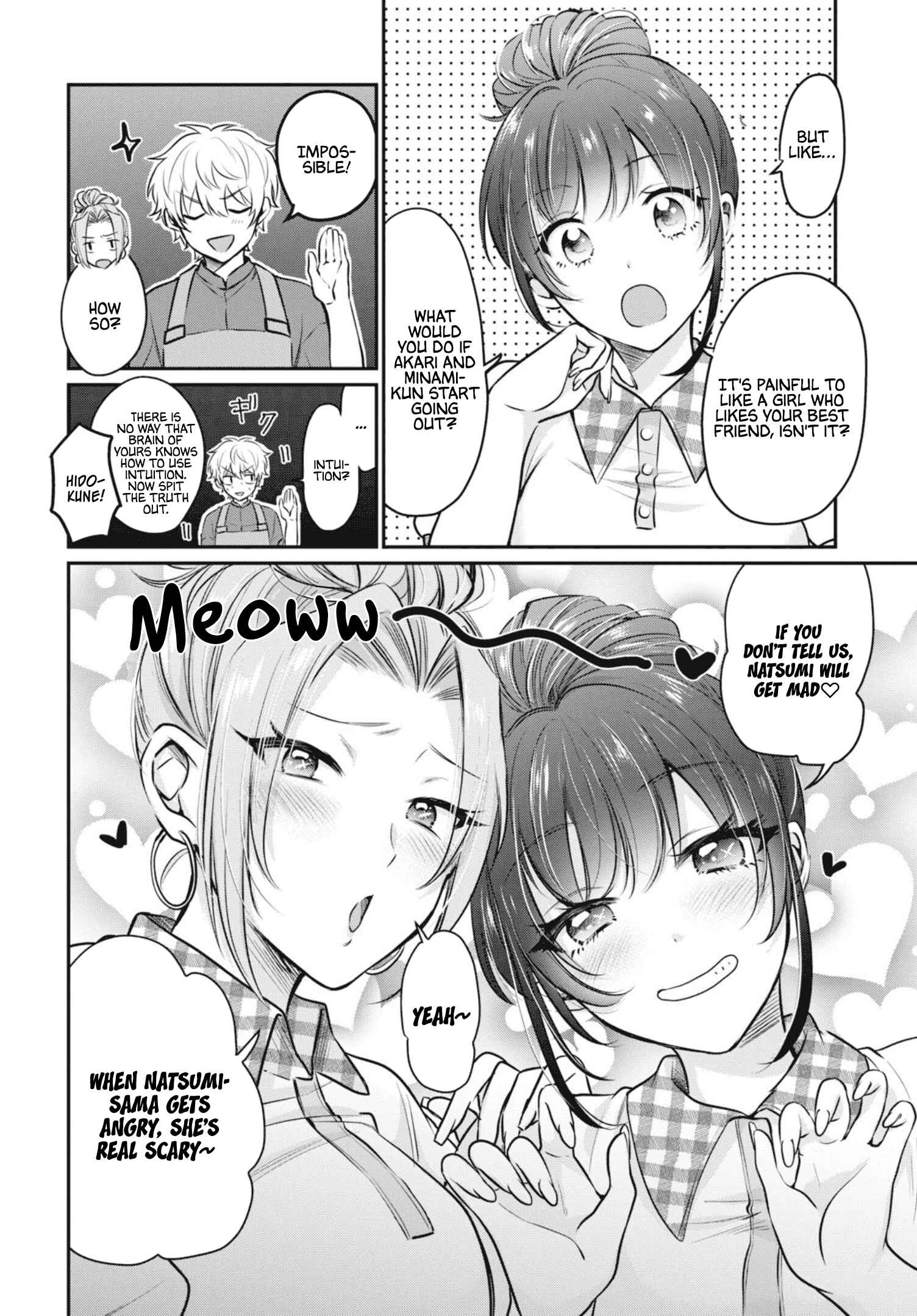 Fuufu Ijou, Koibito Miman. Chapter 20 - Page 11