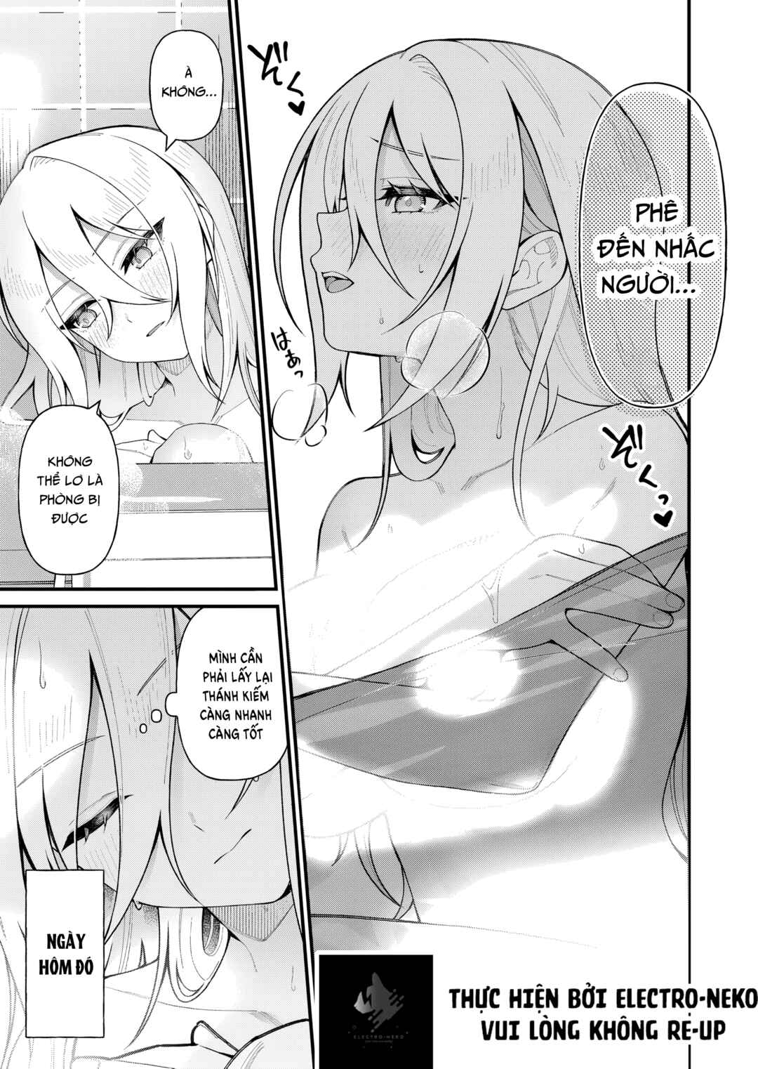 Uchi ni Kaeru to Itsumo Kukkoro ga Iru Chapter 6 - Page 13