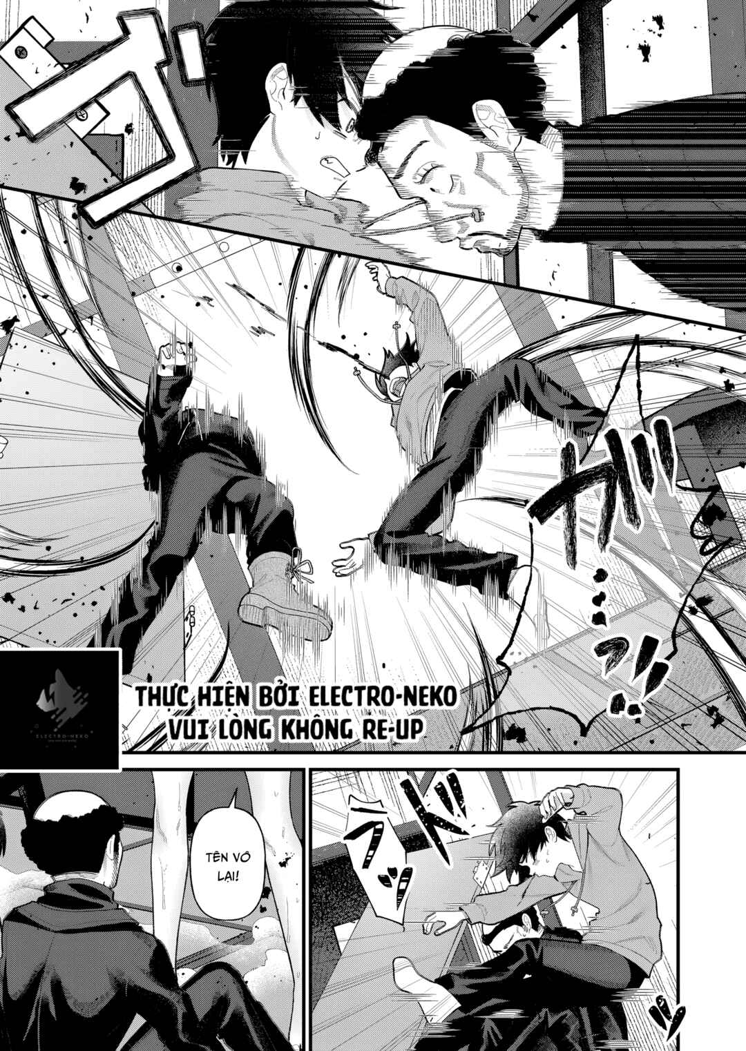 Uchi ni Kaeru to Itsumo Kukkoro ga Iru Chapter 6 - Page 19