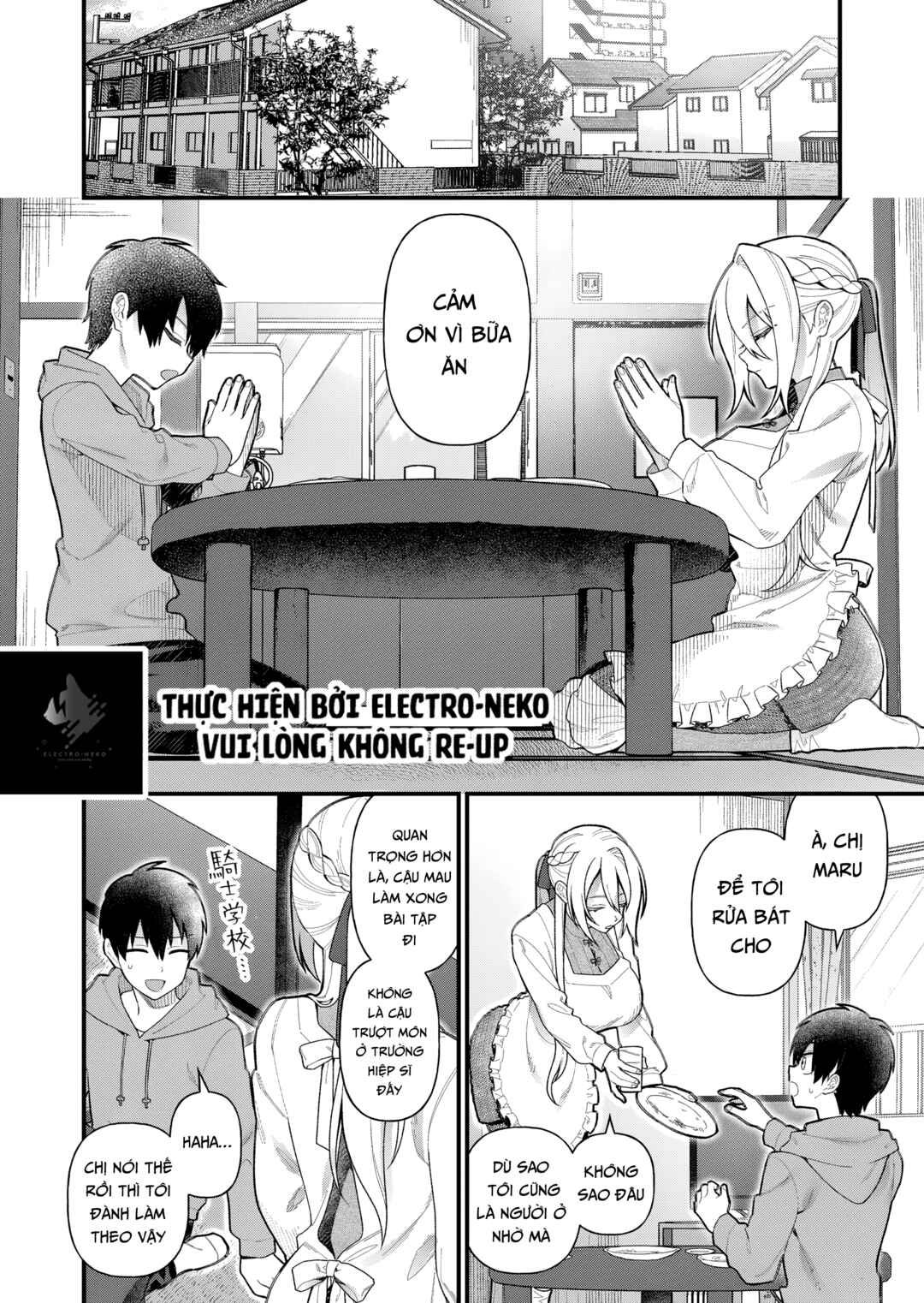 Uchi ni Kaeru to Itsumo Kukkoro ga Iru Chapter 6 - Page 6