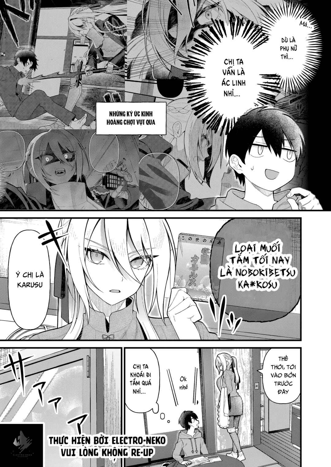 Uchi ni Kaeru to Itsumo Kukkoro ga Iru Chapter 6 - Page 9
