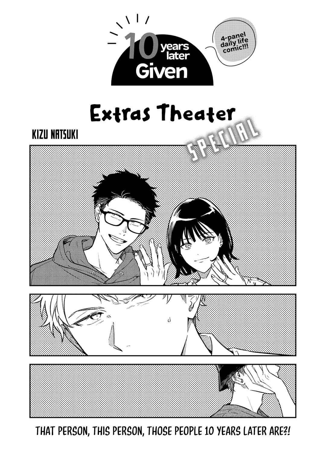 Given: 10th Mix Chapter 3.5 - Page 2