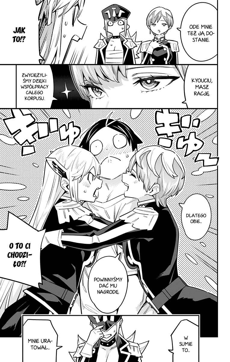 Mato Seihei no Slave Chapter 82 - Page 15