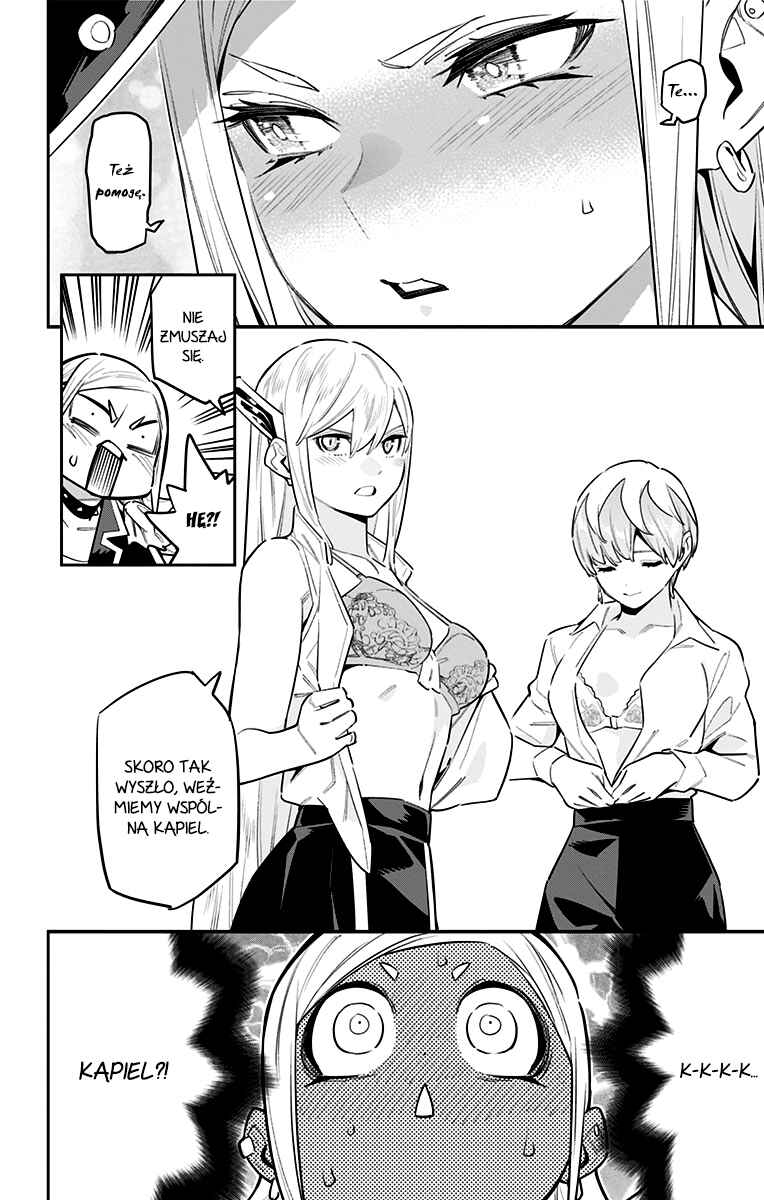 Mato Seihei no Slave Chapter 82 - Page 16