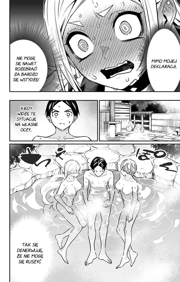 Mato Seihei no Slave Chapter 82 - Page 18