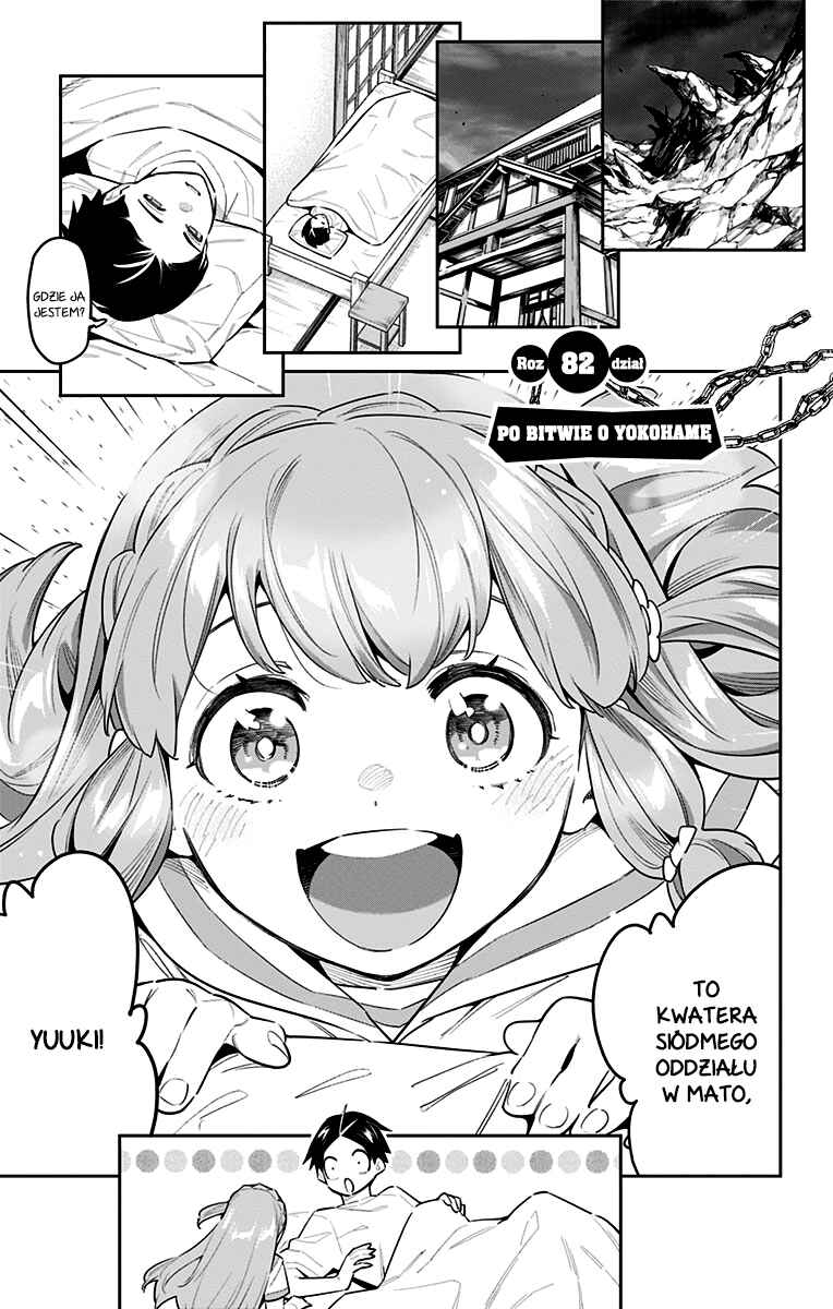 Mato Seihei no Slave Chapter 82 - Page 9