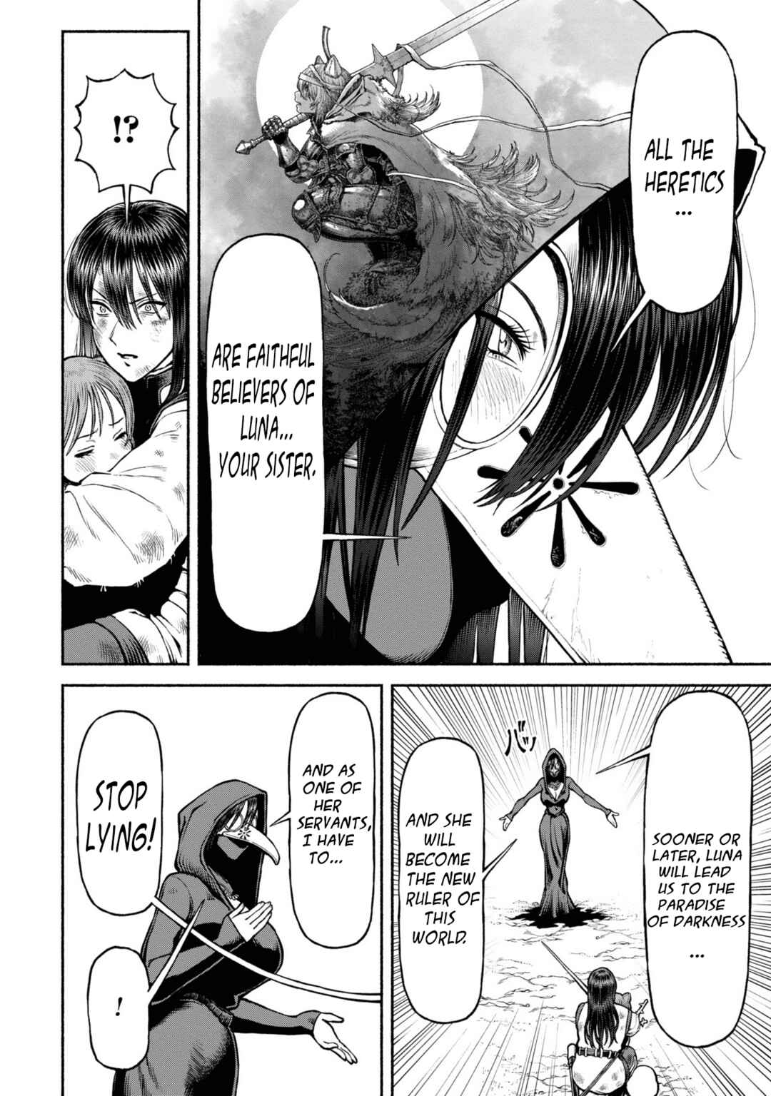 Onna Kishi to Kemomimi no Ko Chapter 43 - Page 2