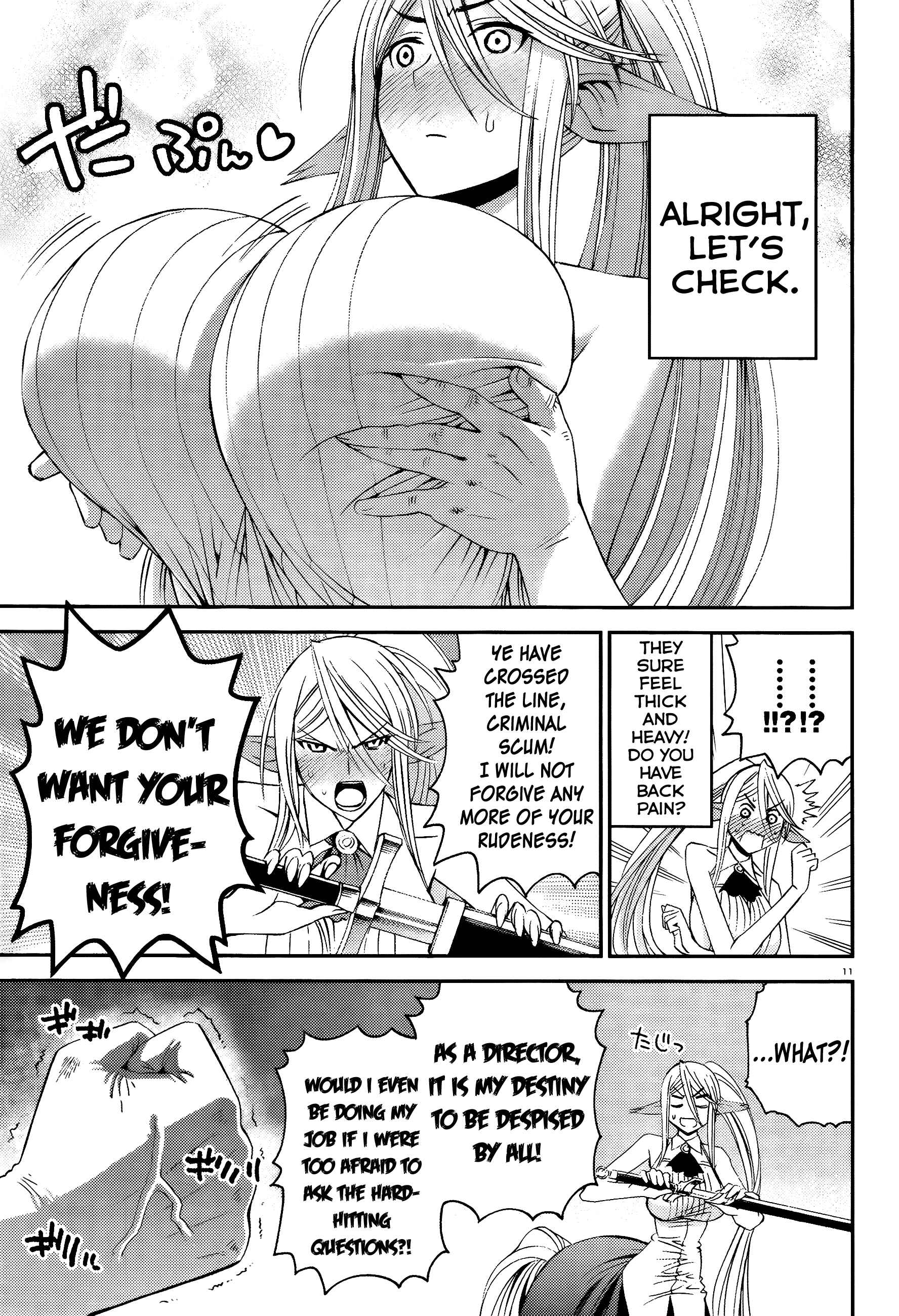 Monster Musume no Iru Nichijou Chapter 14 - Page 11