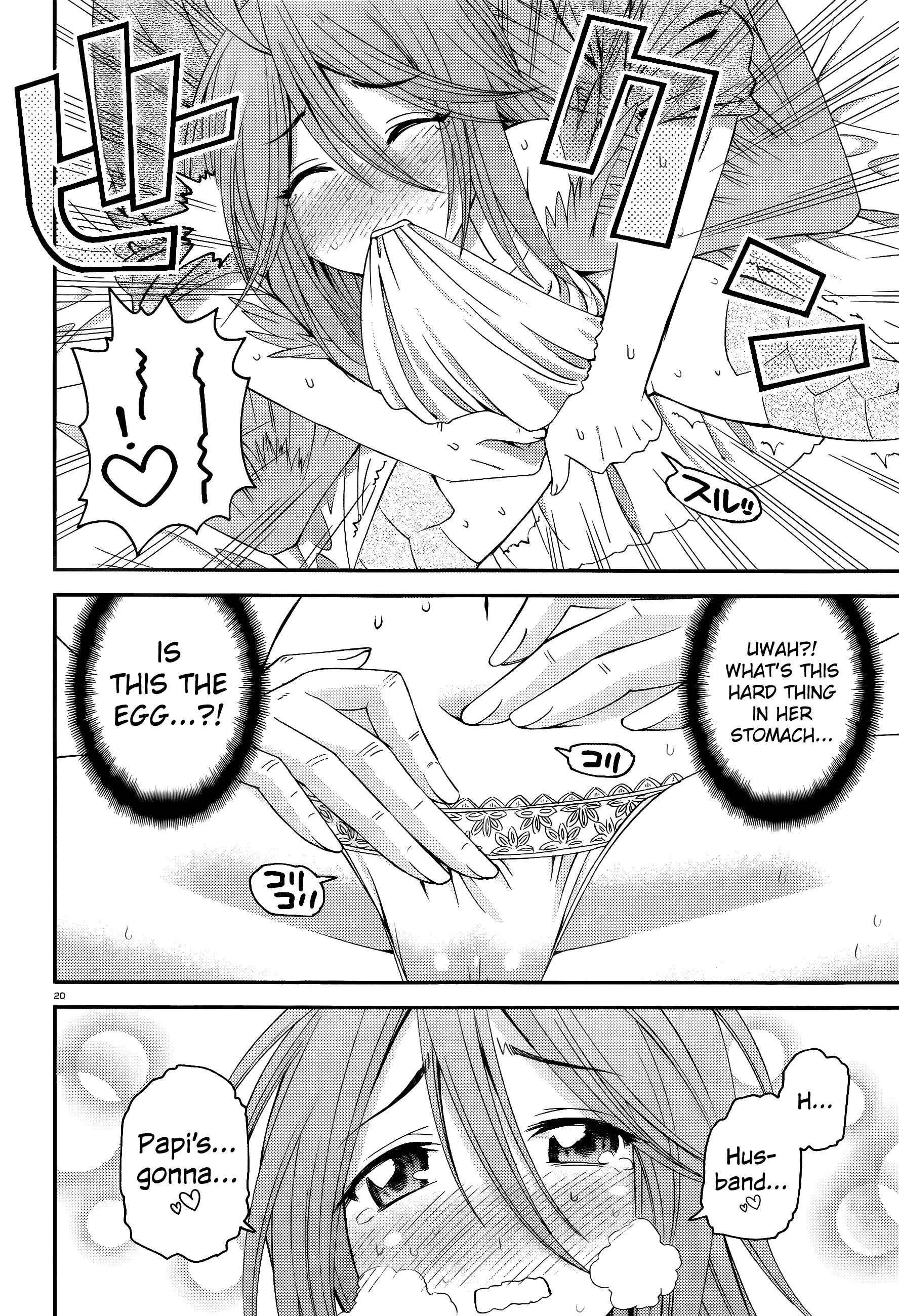 Monster Musume no Iru Nichijou Chapter 14 - Page 20