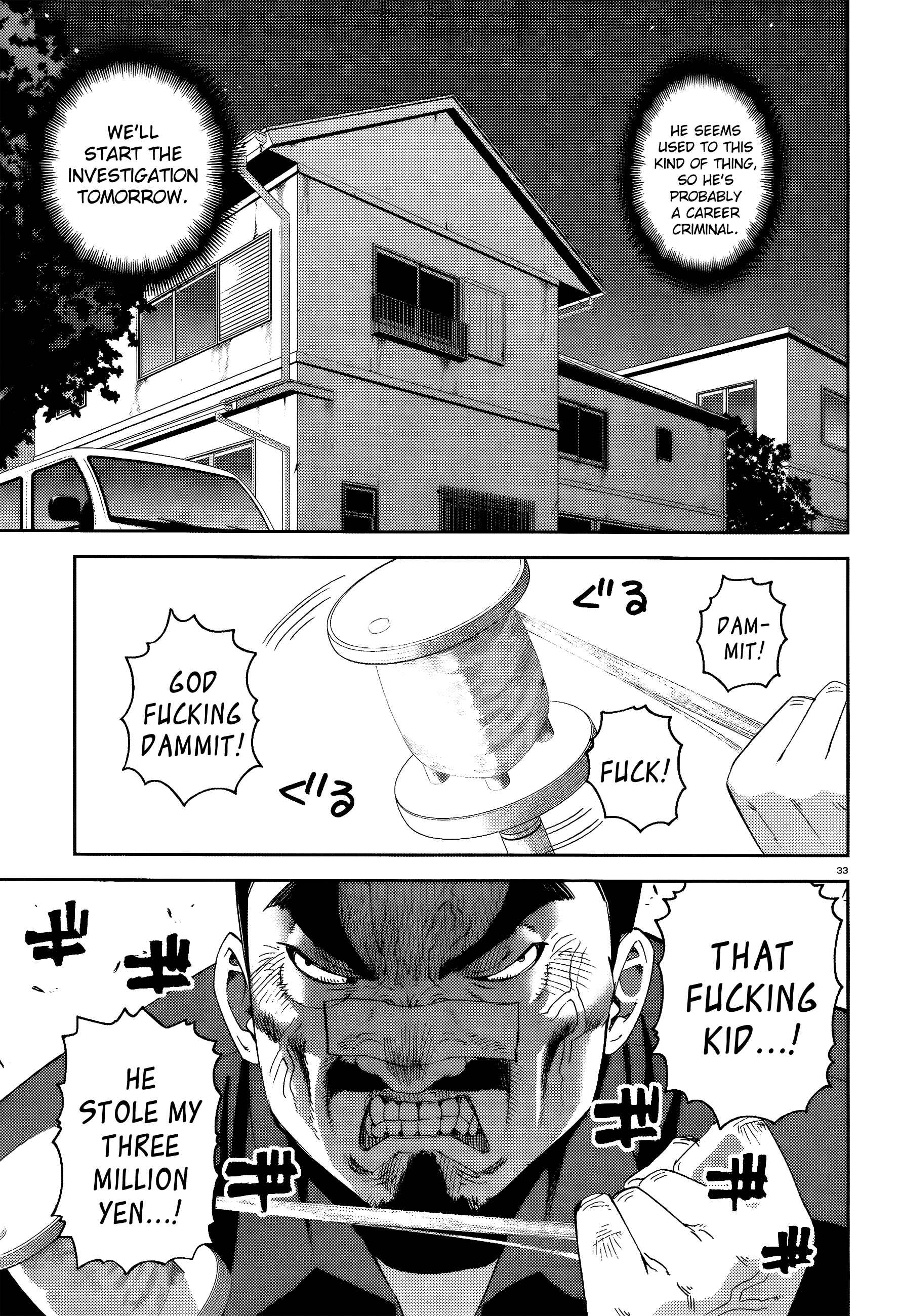 Monster Musume no Iru Nichijou Chapter 14 - Page 33