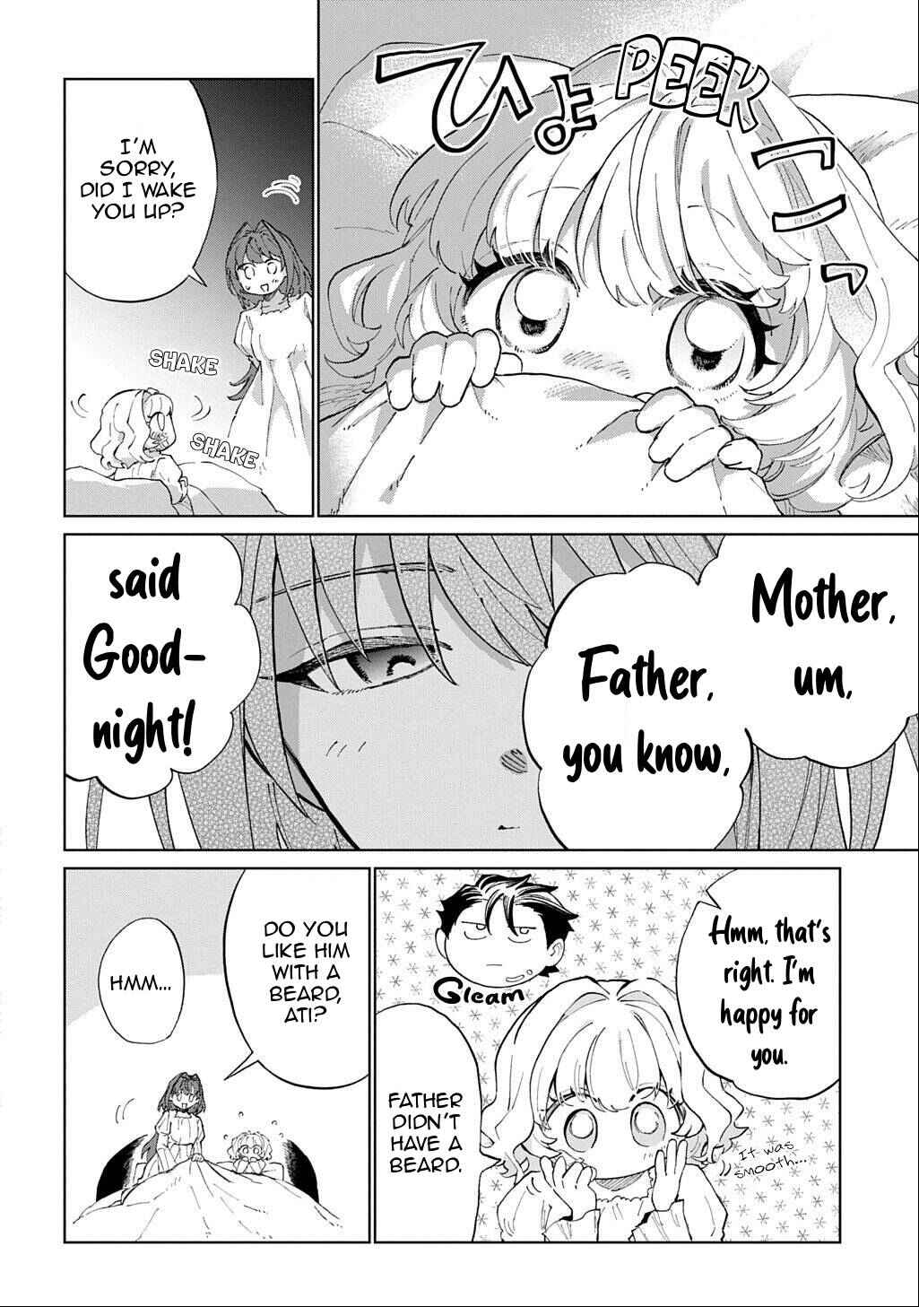 Akuyaku Reijou no Mamahaha ni Tensei Shita node Musume wo Shiawase ni Shimasu, Chikarazuku de. THE COMIC Chapter 6 - Page 11