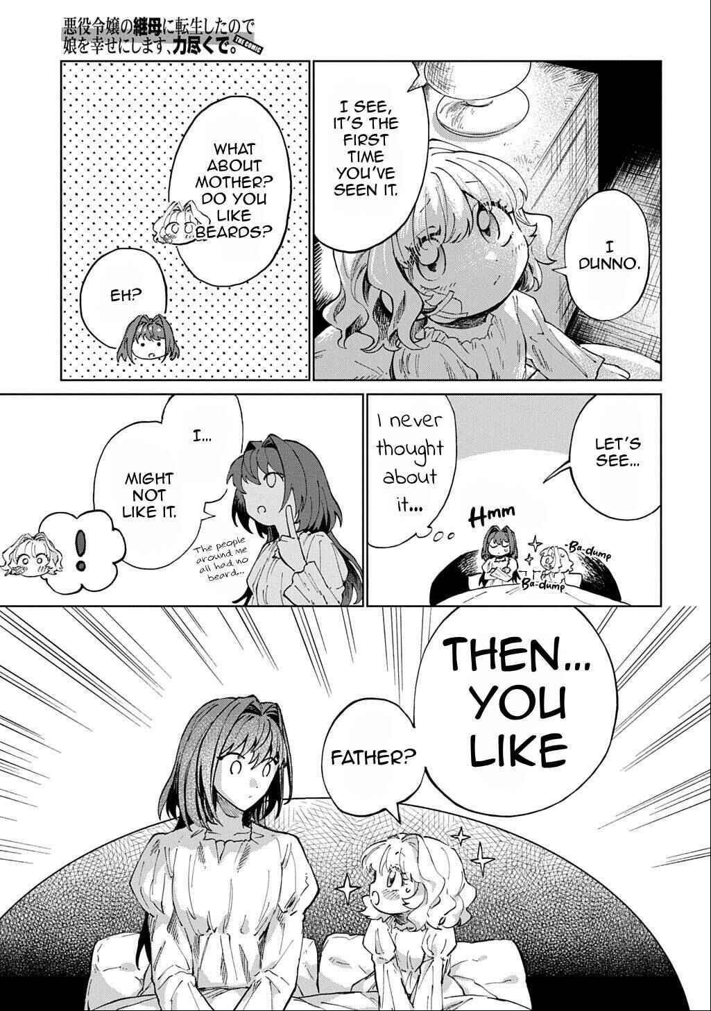 Akuyaku Reijou no Mamahaha ni Tensei Shita node Musume wo Shiawase ni Shimasu, Chikarazuku de. THE COMIC Chapter 6 - Page 12