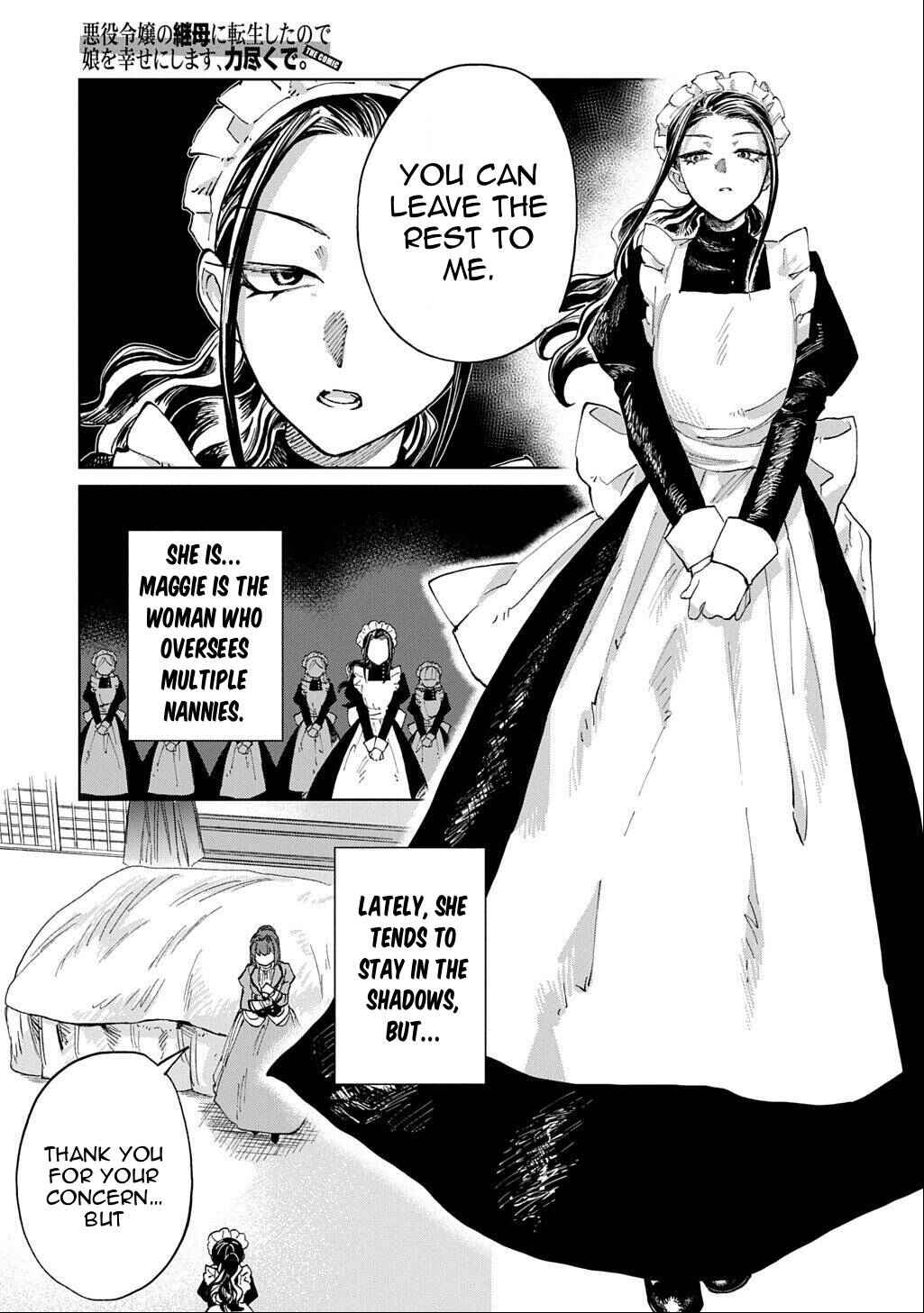 Akuyaku Reijou no Mamahaha ni Tensei Shita node Musume wo Shiawase ni Shimasu, Chikarazuku de. THE COMIC Chapter 6 - Page 18