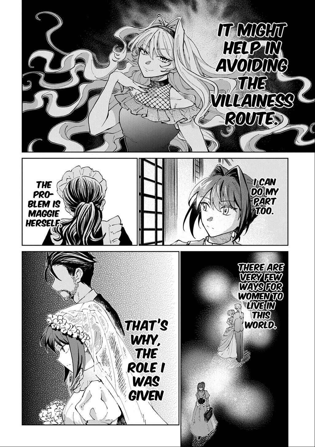Akuyaku Reijou no Mamahaha ni Tensei Shita node Musume wo Shiawase ni Shimasu, Chikarazuku de. THE COMIC Chapter 6 - Page 25