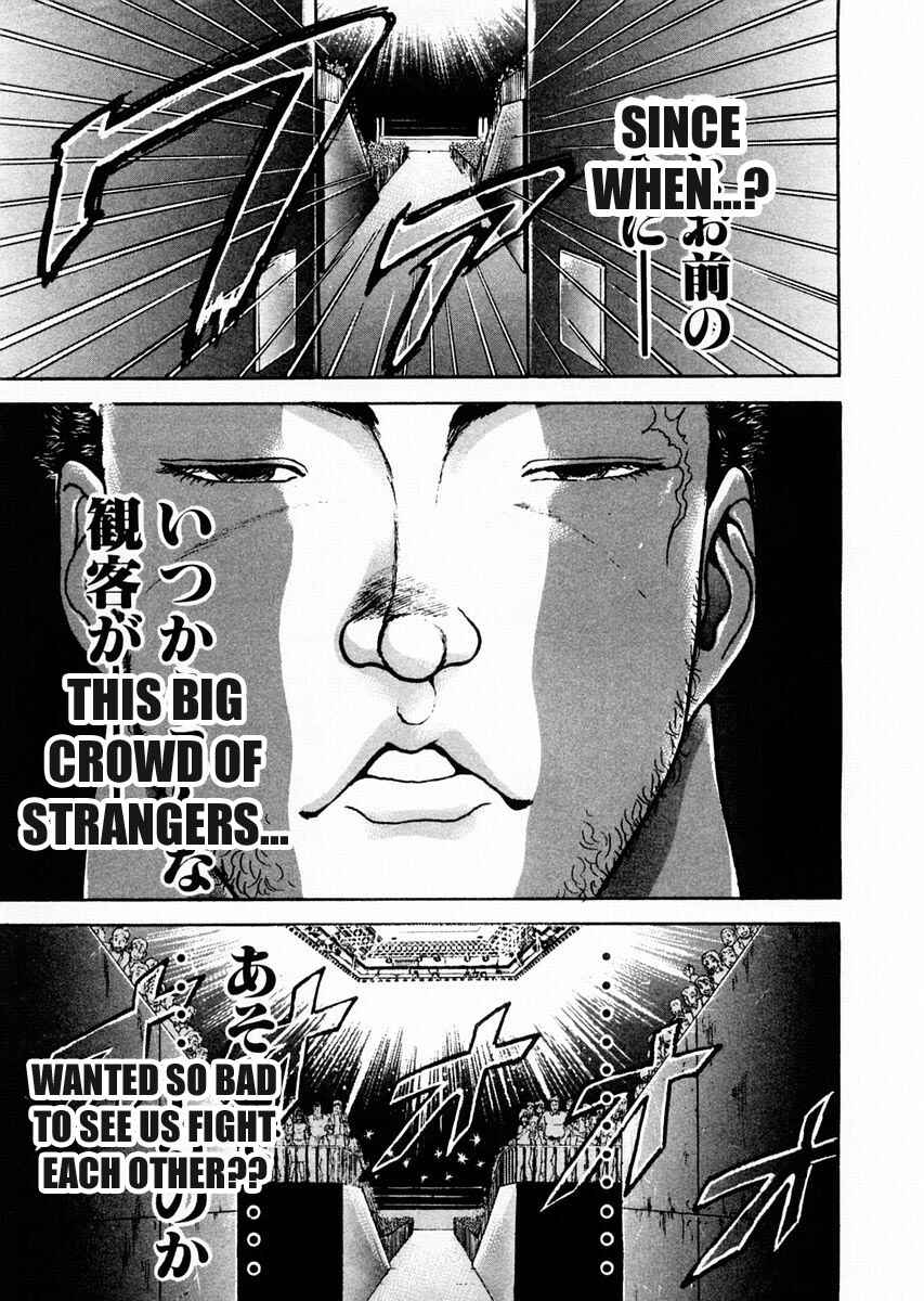 Garouden Chapter 76 - Page 11