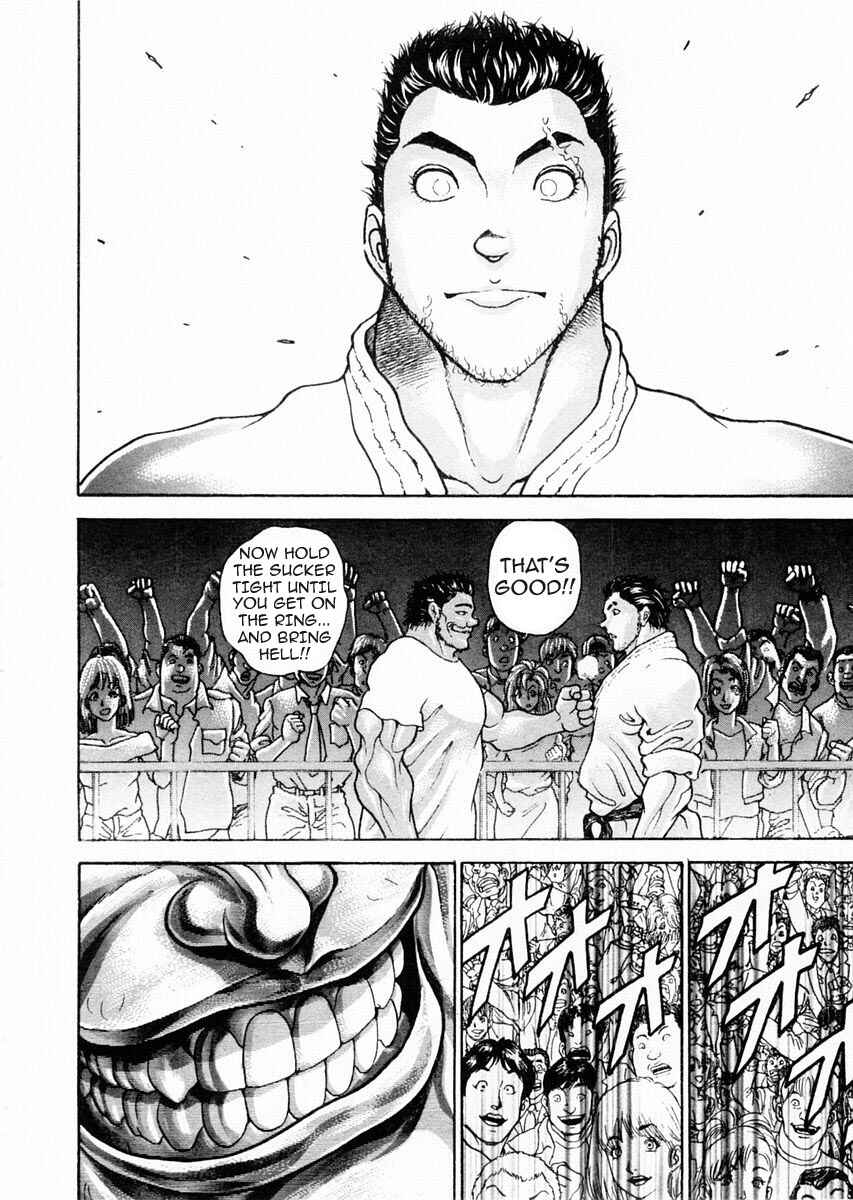 Garouden Chapter 76 - Page 16