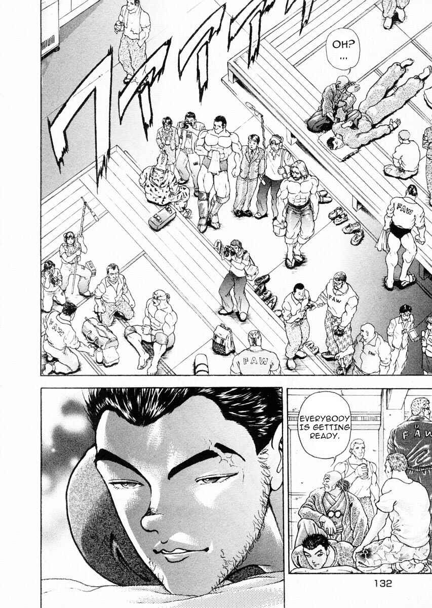 Garouden Chapter 76 - Page 2