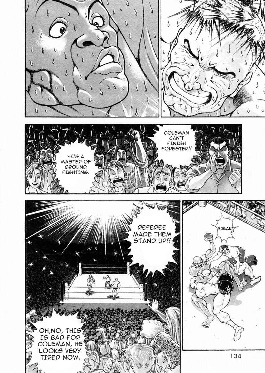 Garouden Chapter 76 - Page 4
