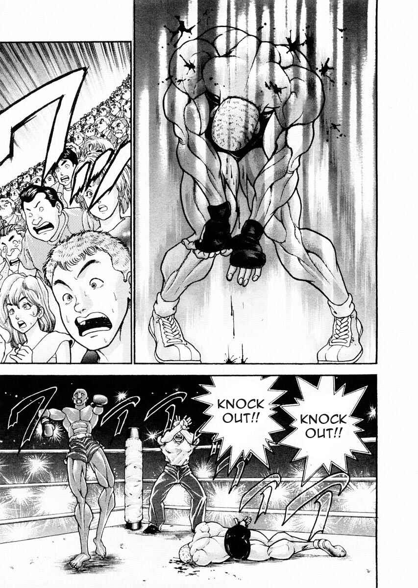 Garouden Chapter 76 - Page 9