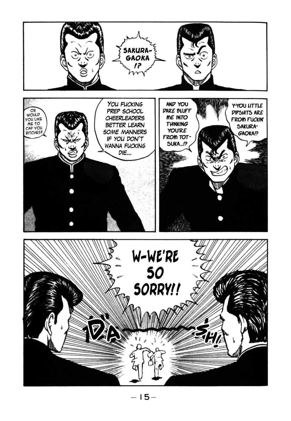 Be-bop High School Chapter 32 - Page 16