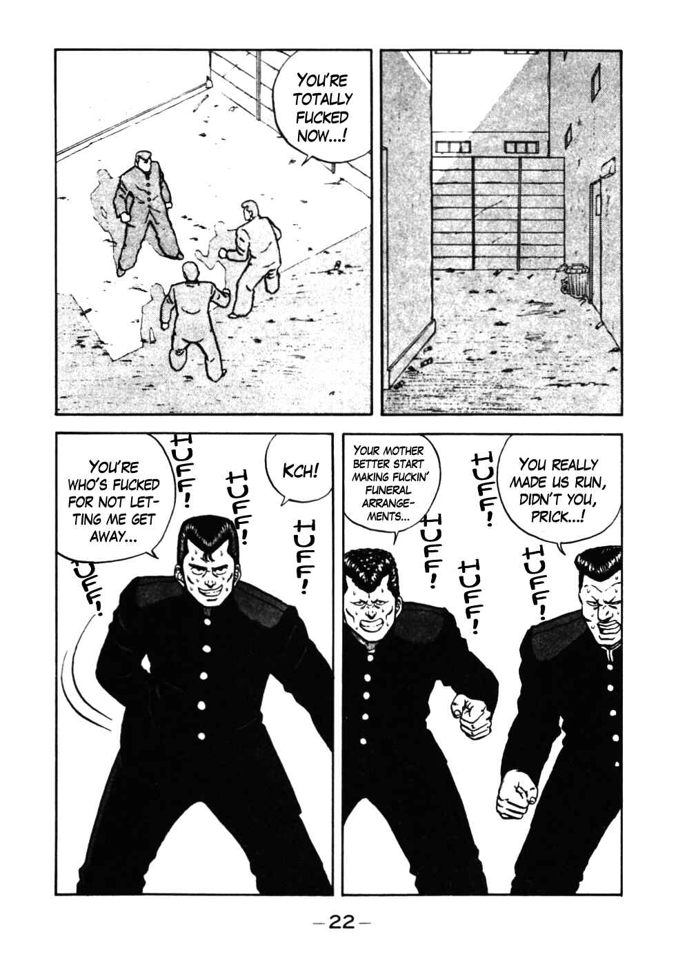 Be-bop High School Chapter 32 - Page 23