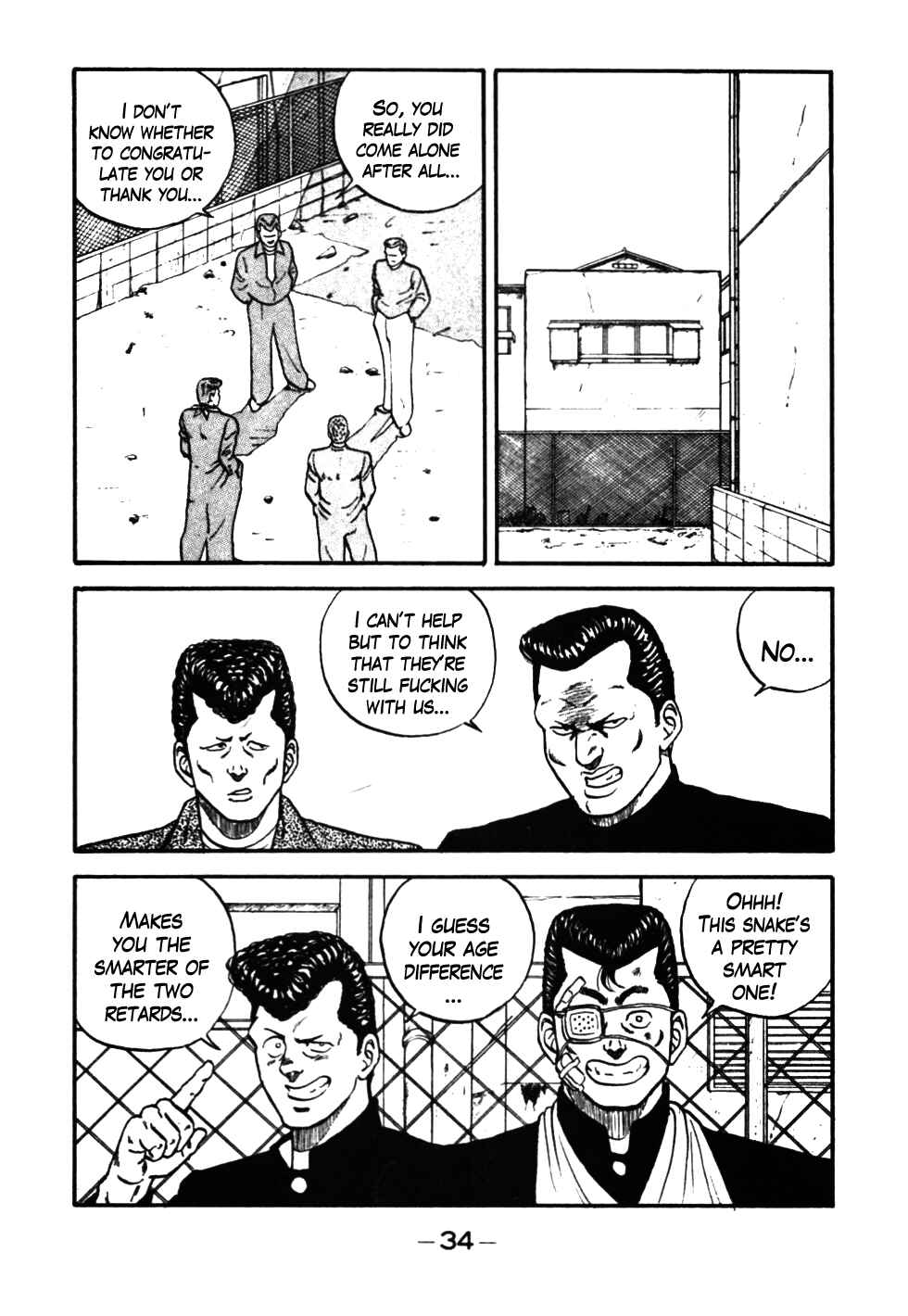 Be-bop High School Chapter 32 - Page 35