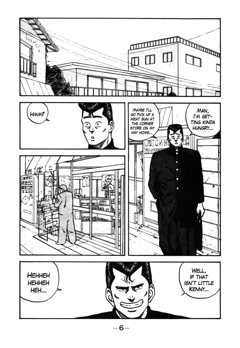 Be-bop High School Chapter 32 - Page 7
